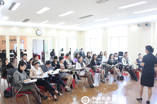 第二十三届注册礼仪培训师班在京开幕-新闻中