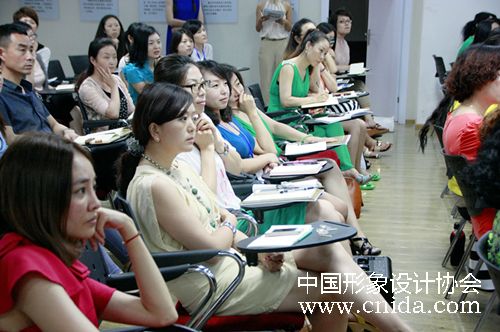 形象设计 礼仪培训 中国形象礼仪网