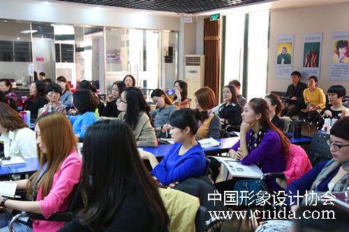 中国形象设计协会形象礼仪讲师班