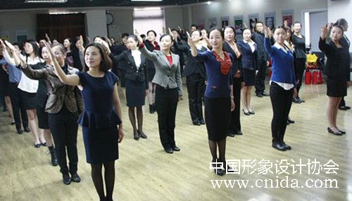 中国形象设计协会