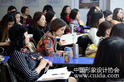 中国形象设计协会形象礼仪讲师班