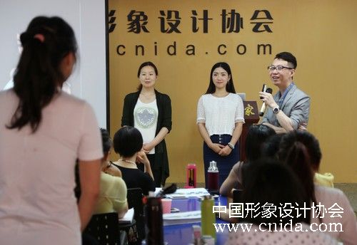 中国形象设计协会