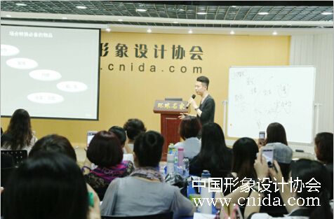 中国形象礼仪网