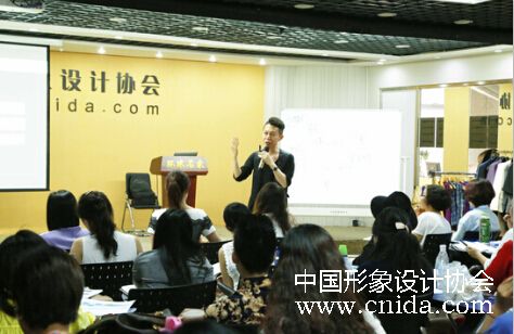 中国形象礼仪网
