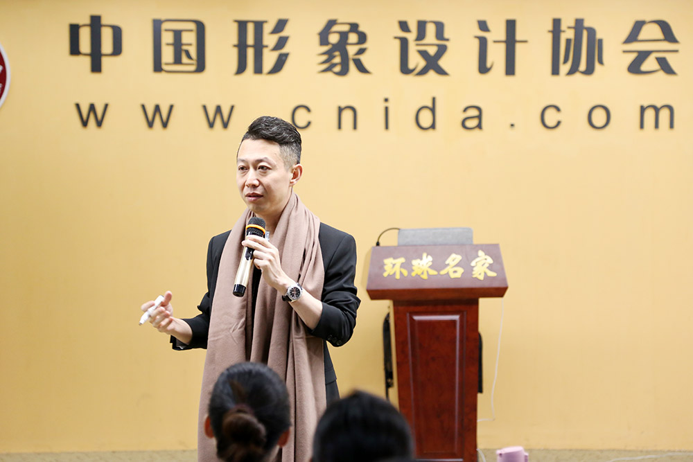 韩久九老师深入解读形象管理体系
