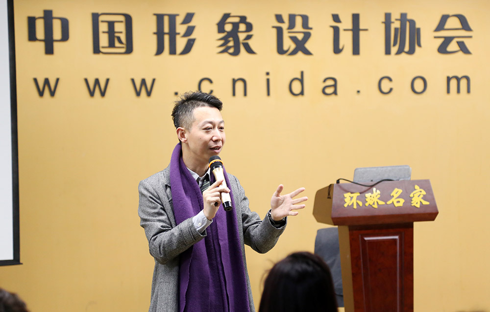 形象管理专家韩久九老师