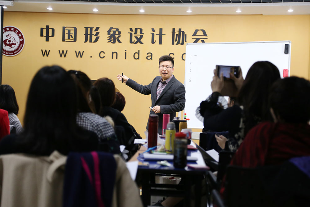 程从正老师在课堂上