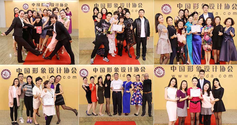 历届风尚晚会剪影