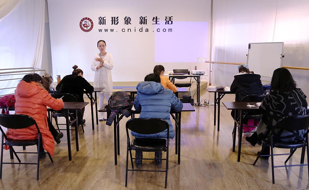 专业形体仪态训练营课堂