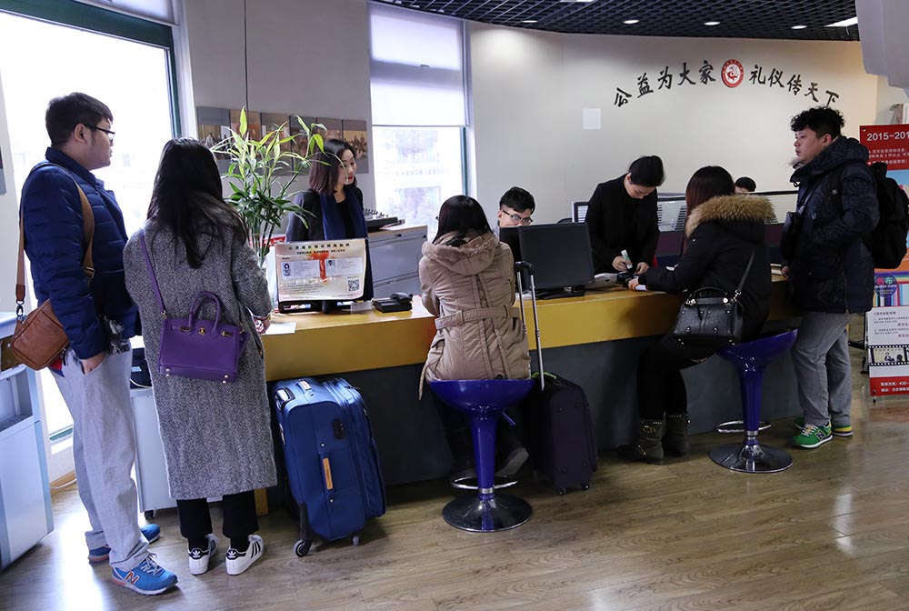 报到的新学员