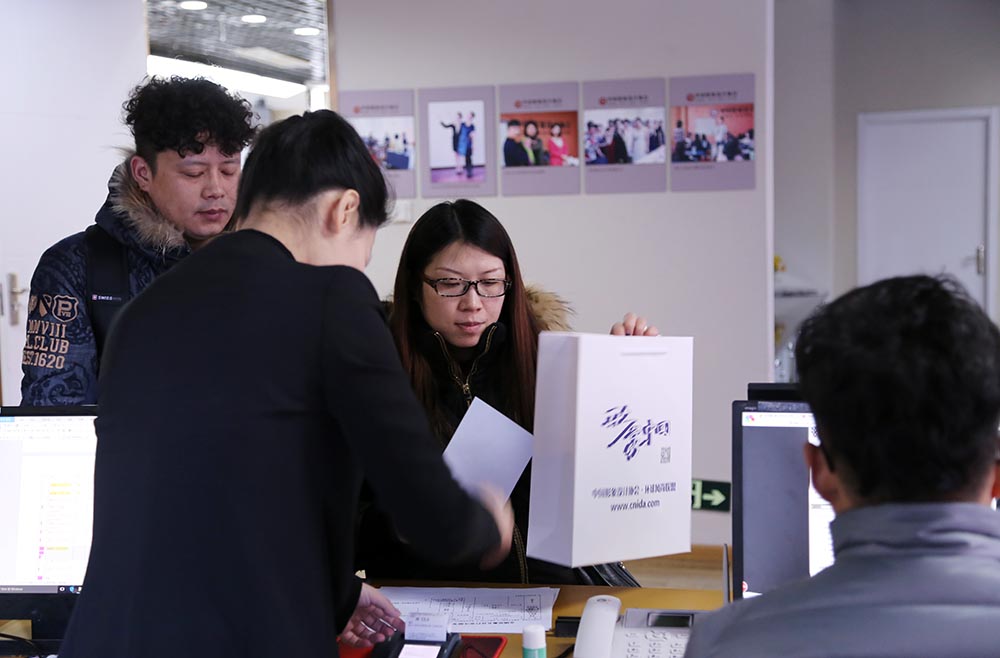 报到的新学员
