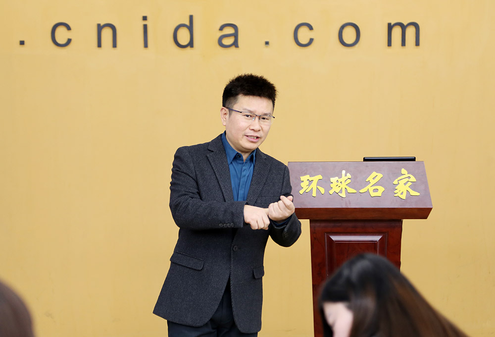 程从正主任致欢迎词