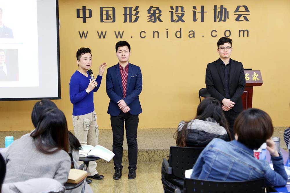 路平老师讲解男装风格
