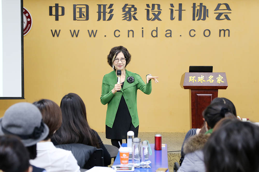 形象管理专家李昀老师
