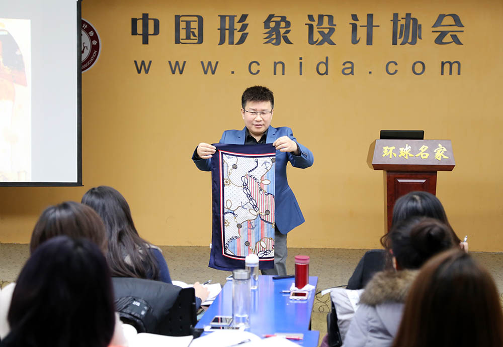 程从正老师讲解服饰文化