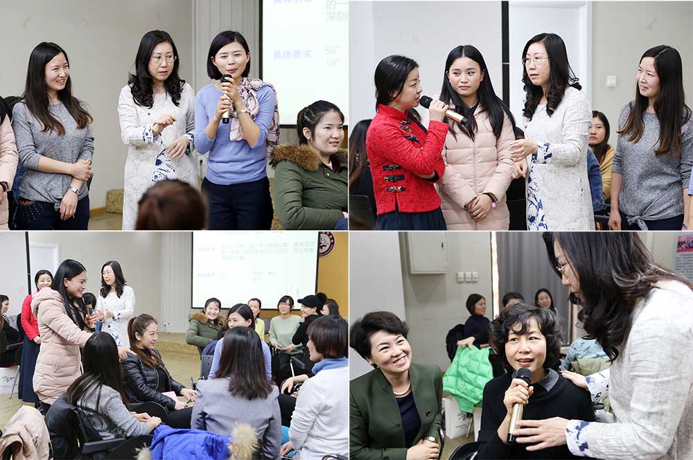 如何做一名优秀的礼仪培训师