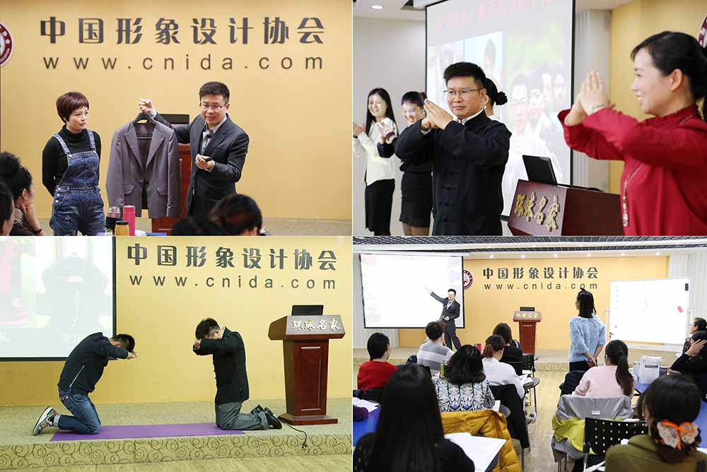 中国形象设计协会讲师团主任讲师程从正老师课堂花絮