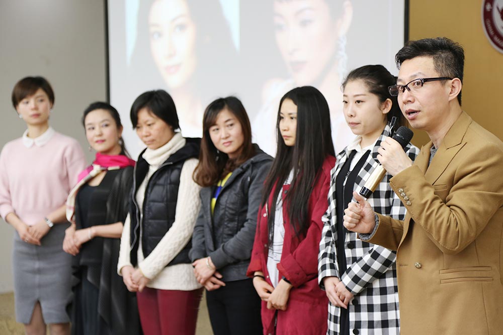 师生课堂互动