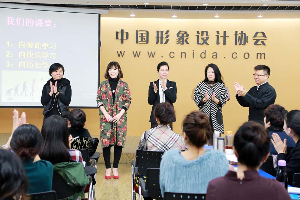 师生课堂互动