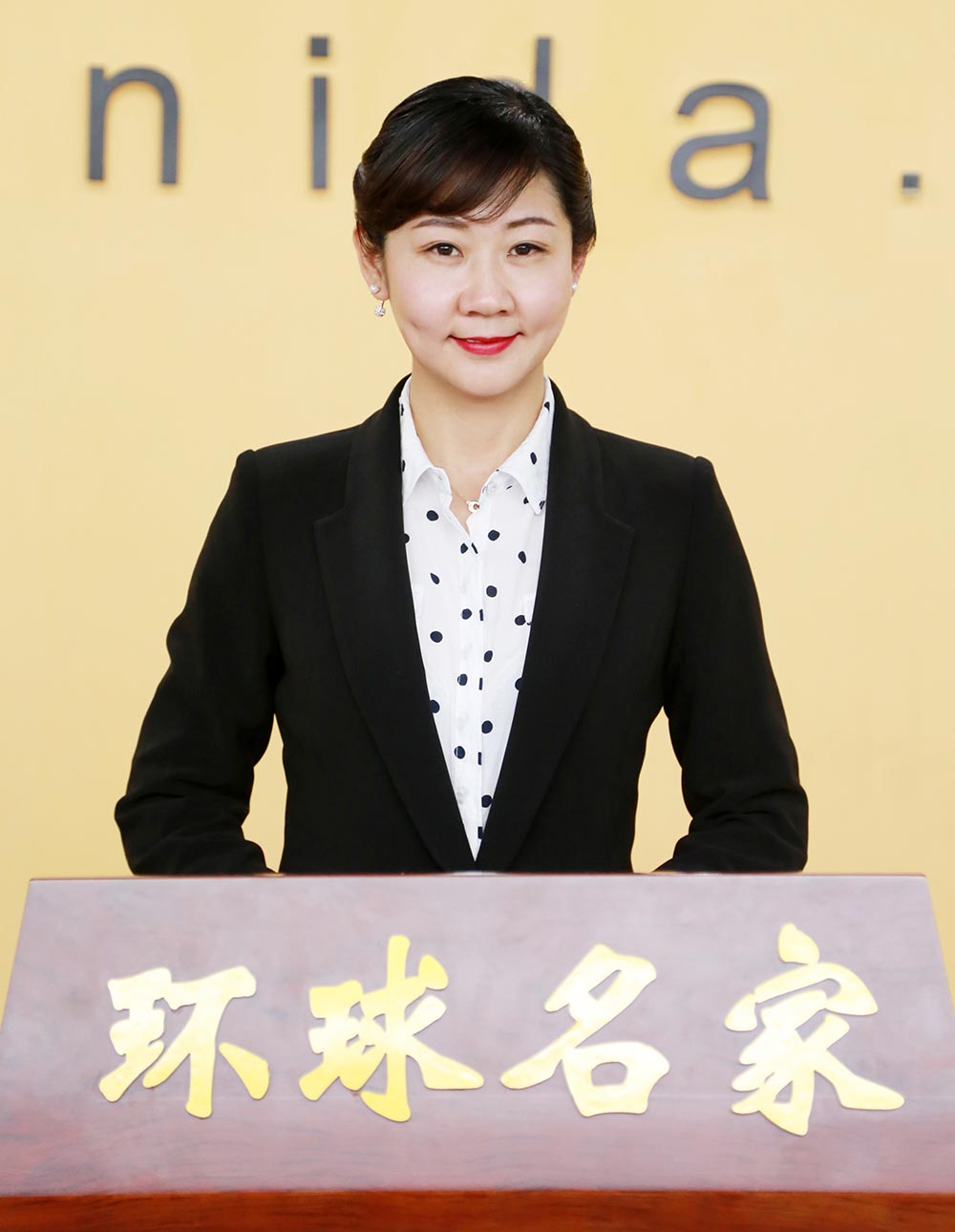 行业优秀礼仪培训师张怡个人宣传片正式上线