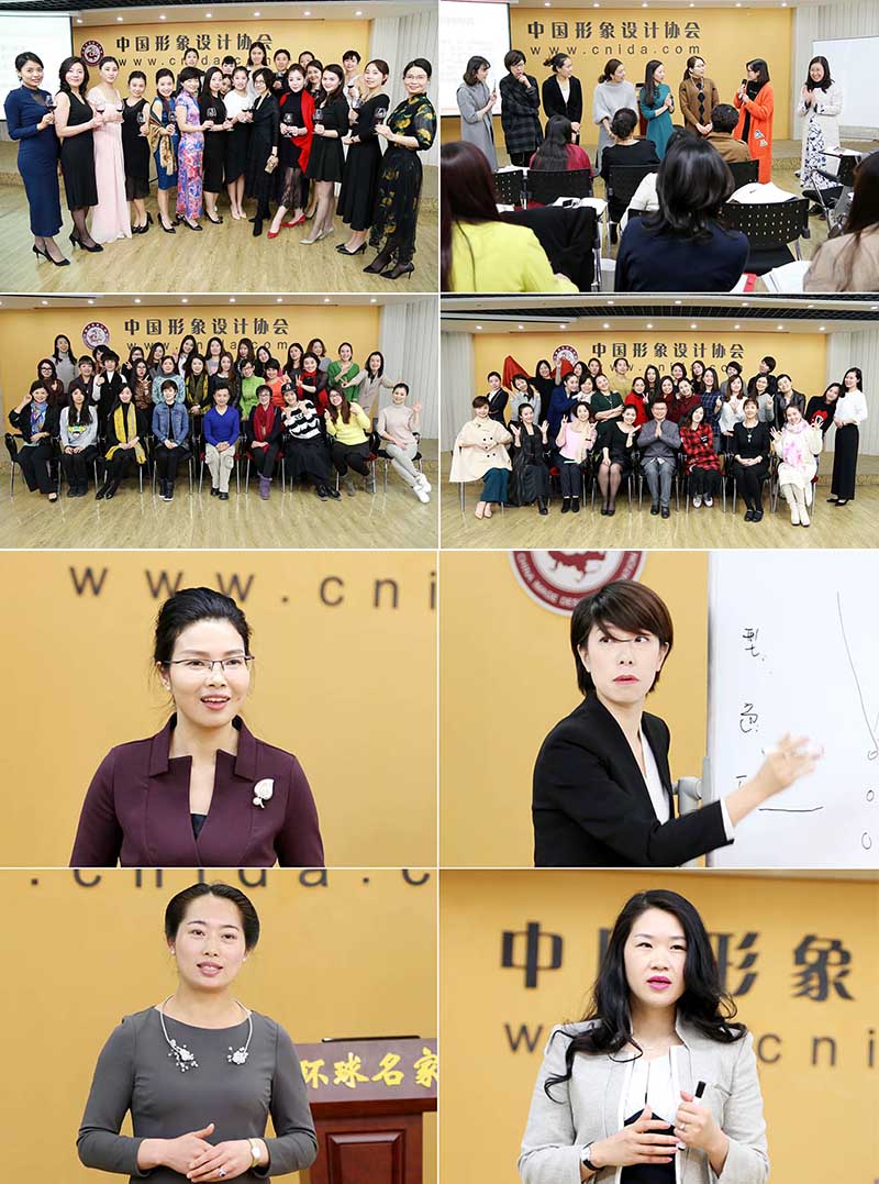 往届注册形象礼仪讲师班花絮