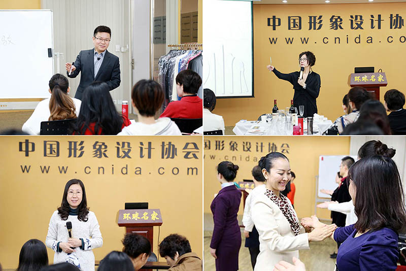 往届注册礼仪培训师训练营花絮