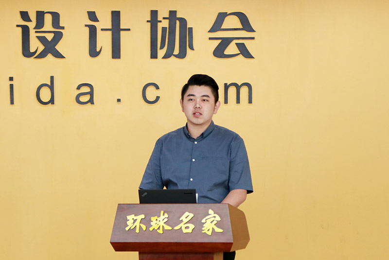陈涛老师主持开班仪式
