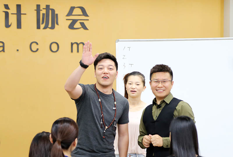 生动有趣的课堂互动