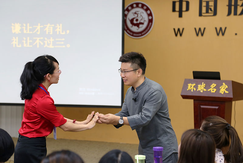 第57届注册礼仪培训师训练营今日开班-新闻中