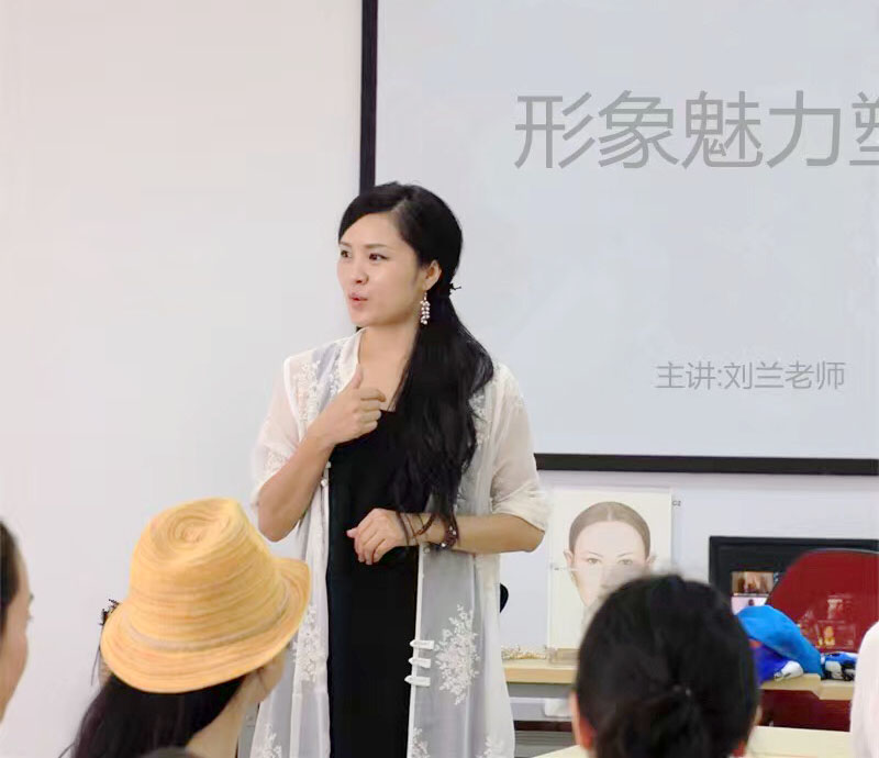 热烈祝贺刘兰老师当选环球风尚联盟理事