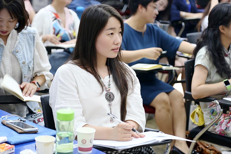 认证听讲的同学