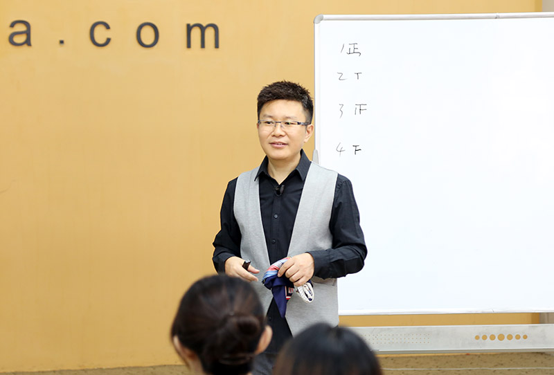 名家讲师团主任讲师程从正老师