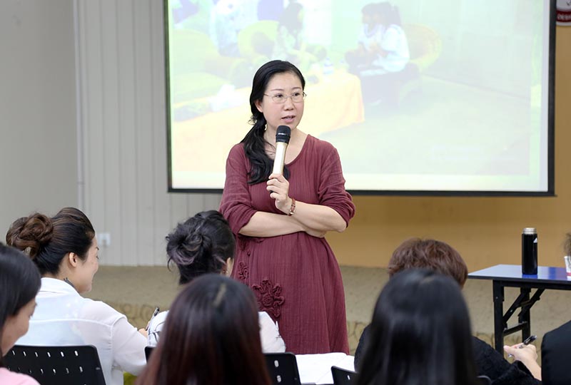 心灵成长专家于焕新老师