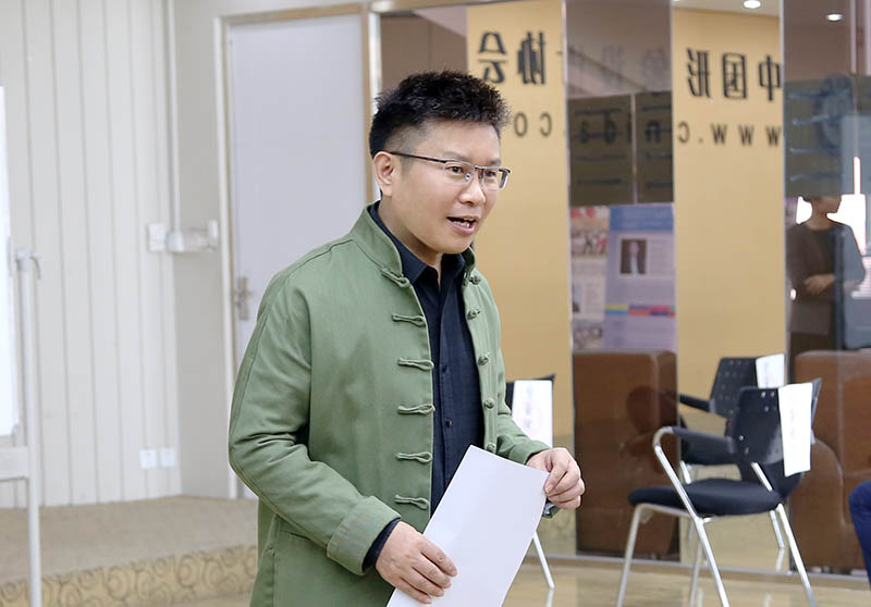 中国形象设计协会秘书长程从正先生主持本届闭幕式