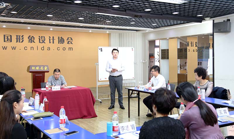 陈涛老师主持开班仪式