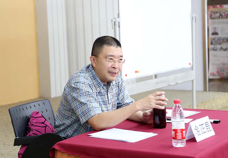 国际礼仪专家金正昆教授