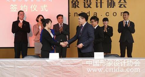 礼仪培训师解读签约礼仪_礼仪社区_中国形象