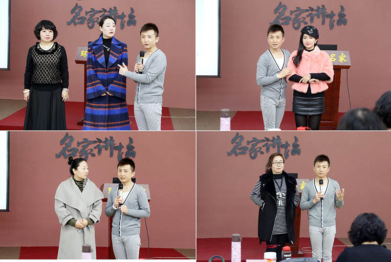 往届注册形象礼仪讲师班课堂花絮