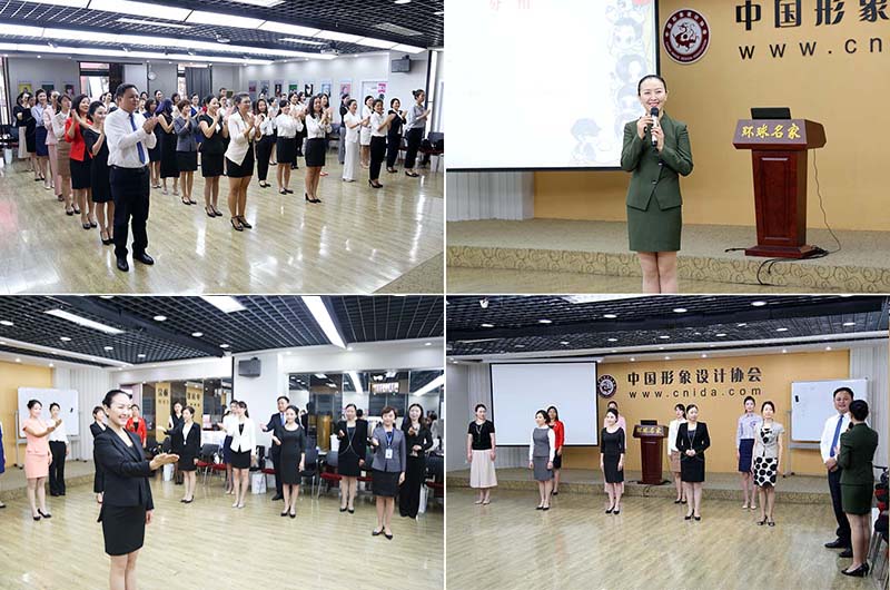 往届注册形象礼仪讲师班课堂花絮