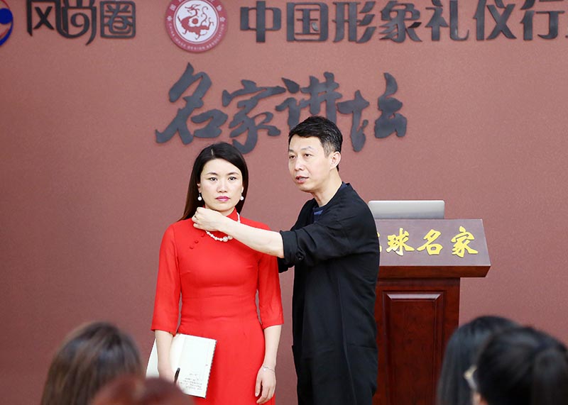 韩久九老师现场为同学进行风格分析
