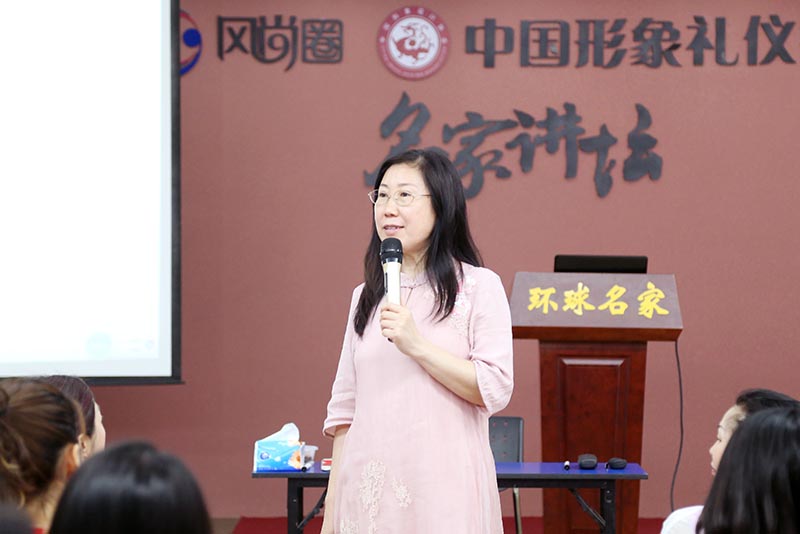 著名心灵成长专家于焕新老师