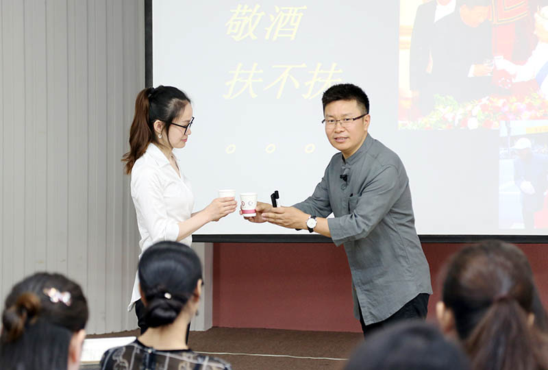 精彩的课堂互动