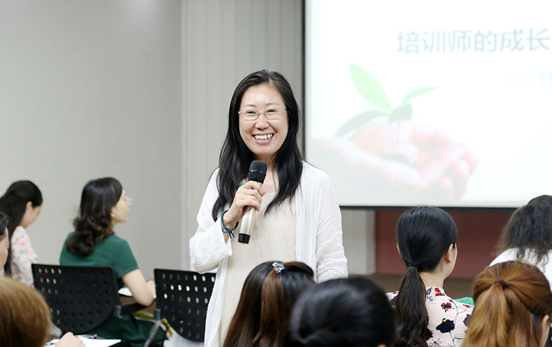 心灵成长专家于焕新老师