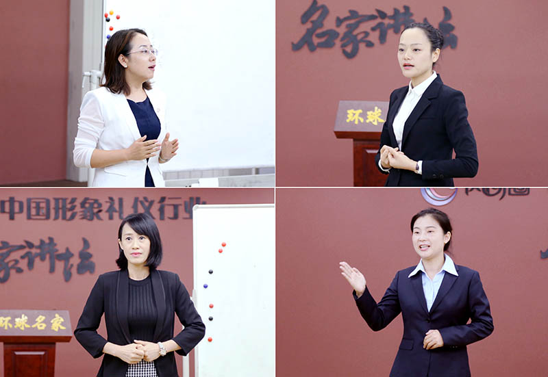 第64届注册礼仪培训师训练营在京圆满闭幕