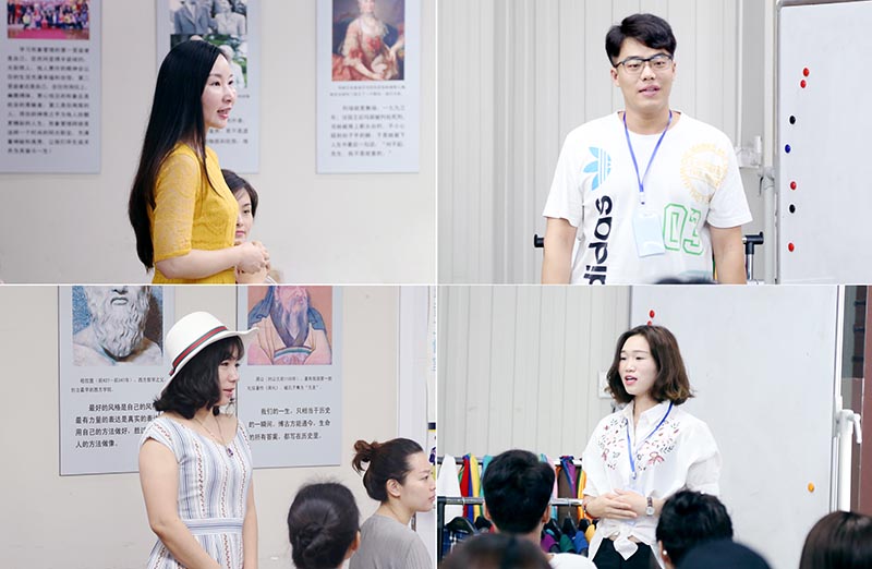 做自我介绍的同学们
