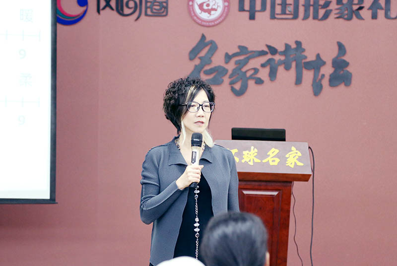 著名形象管理专家李昀老师
