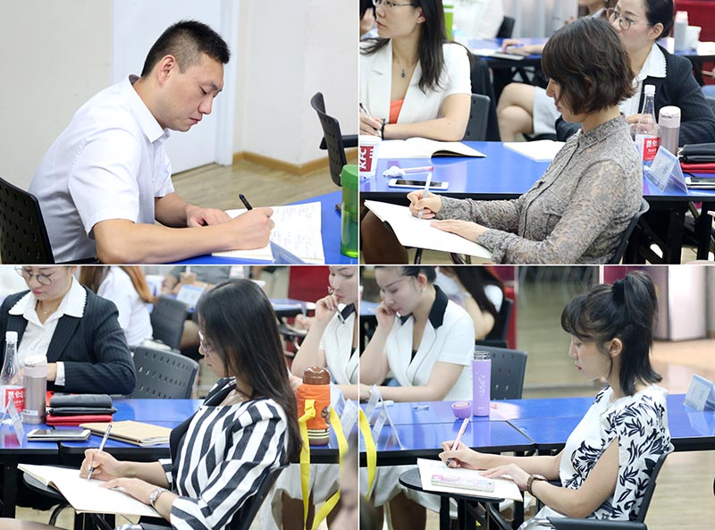 认真听讲的同学们