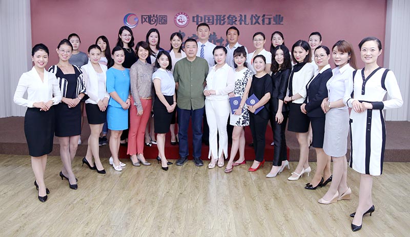 第7届金正昆政务商务礼仪班圆满落下帷幕