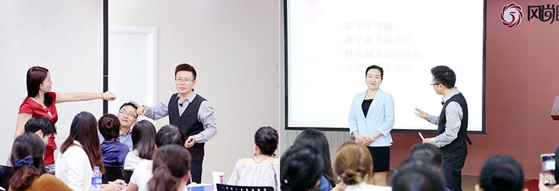 程从正老师解答同学们提问的问题