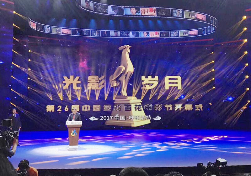 学会形象管理让自己的形象熠熠生辉